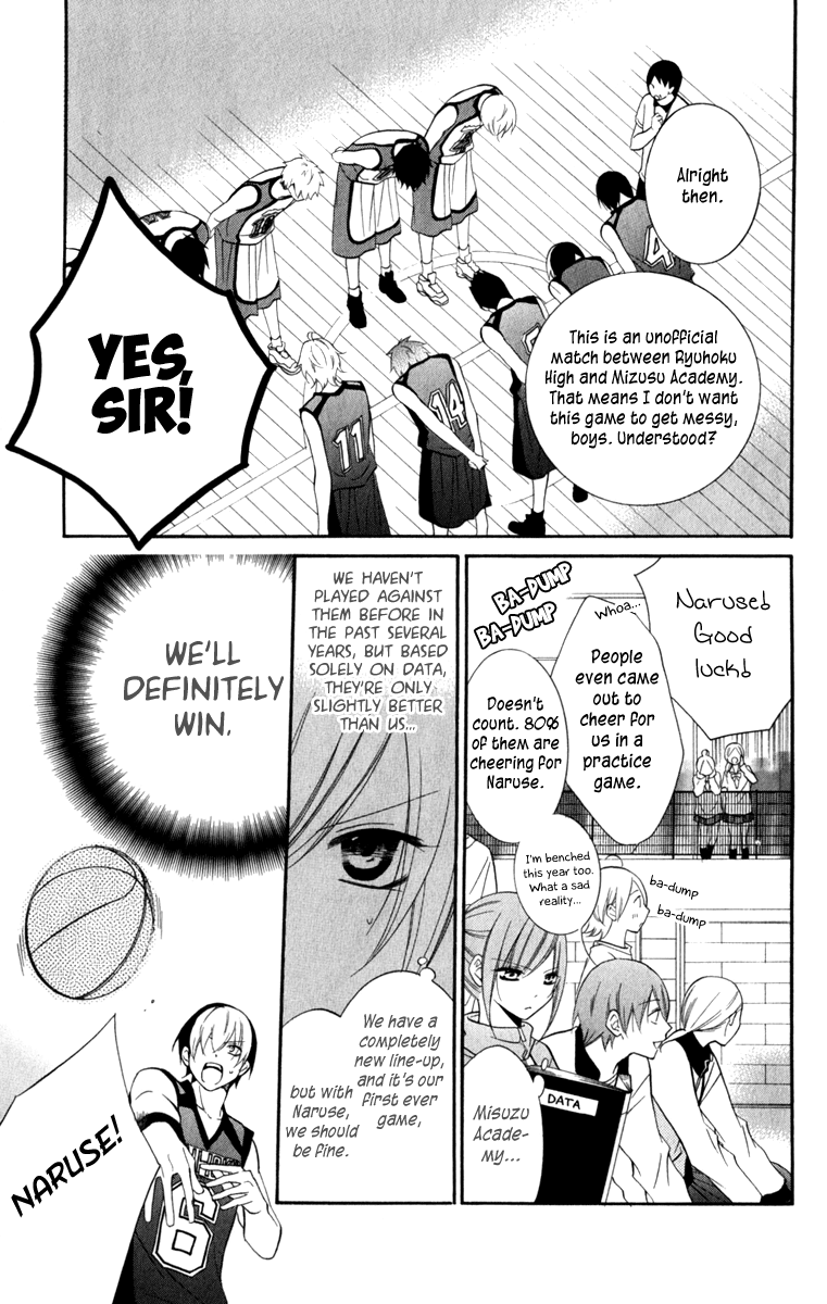 Namaiki Zakari, Chapter 9 image 11